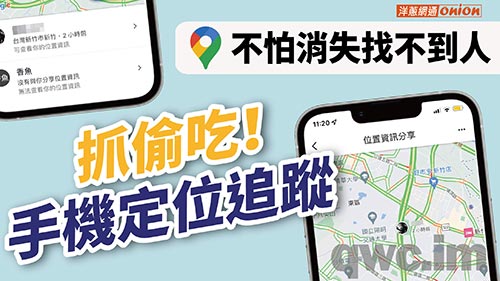 肇庆找人寻人